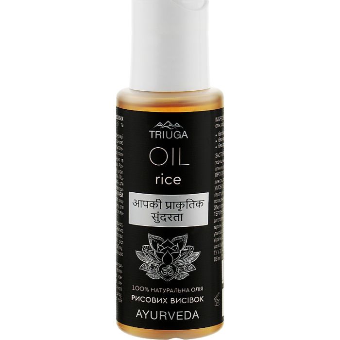 Масло для волос Triuga Ayurveda Rice Oil Рисовые отруби 75 мл (4820164641132)