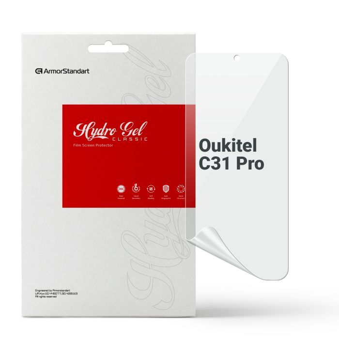 Пленка защитная Armorstandart Oukitel C31 Pro (ARM73626)