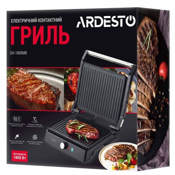 Електрогриль Ardesto GH-1800MB зображення 10