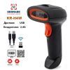 Сканер штрих-кода UKRMARK KR-H4W(DL-W208) 2D, USB, 2,4GHz (900491)