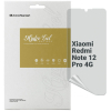 Пленка защитная Armorstandart Anti-spy Xiaomi Redmi Note 12 Pro 4G (ARM73096)
