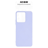 Чохол до мобільного телефона Armorstandart ICON Case Xiaomi Redmi 13C / Poco C65 Lavender (ARM72483) зображення 3