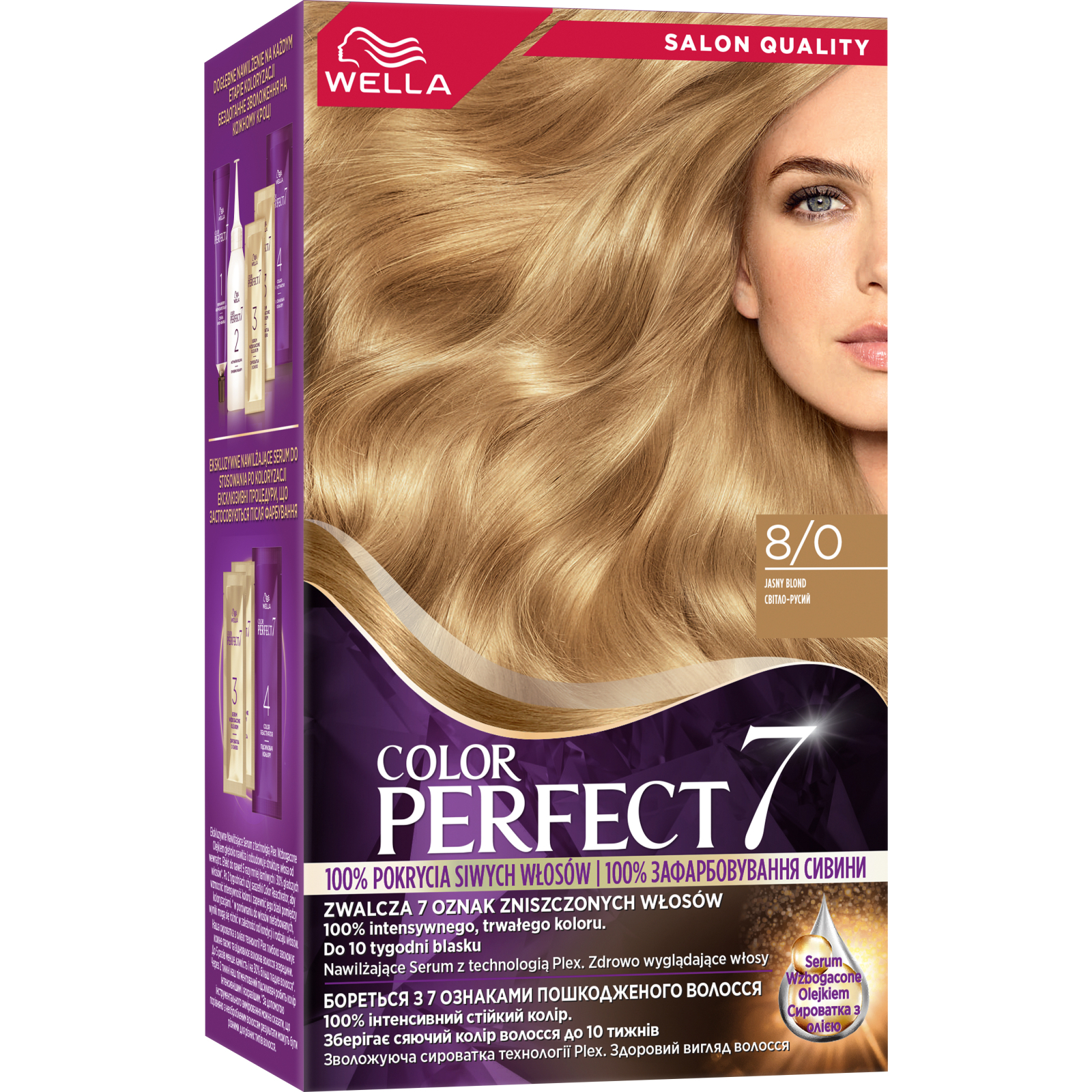 Краска для волос Wella Color Perfect 6/0 Темно-русый (4064666598321)