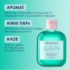 Гель для душа Mermade Feel The Rain 100 мл (4820241302918) изображение 3