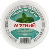 Зубной порошок Triuga Dentogin Мятный 75 г (4820164641798)
