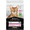 Сухий корм для кішок Purina Pro Plan Delicate Lamb зі смаком ягняти 10 кг (7613035846944) зображення 2