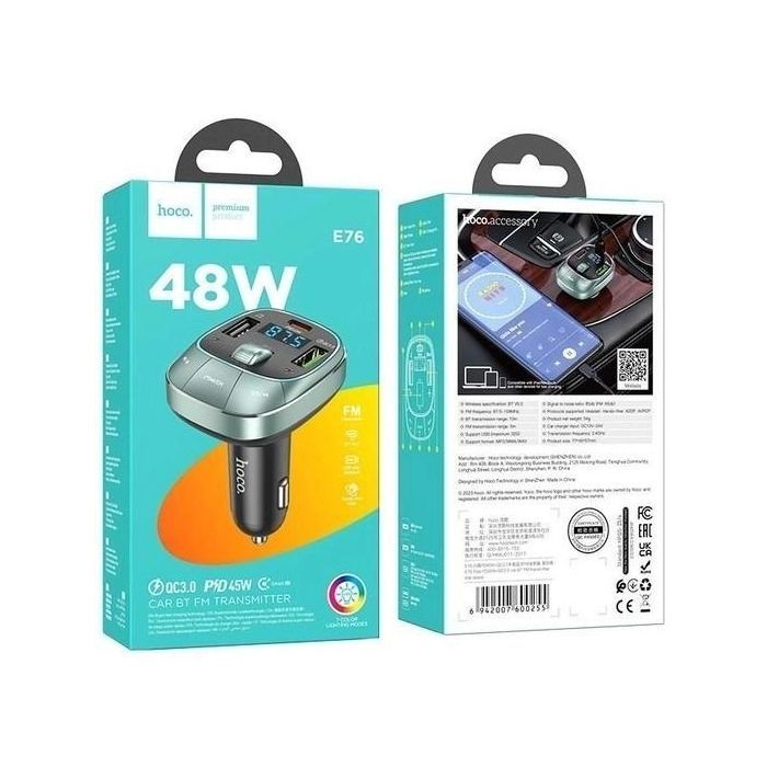 FM модулятор HOCO E76, Silver, Box (E76S) зображення 4