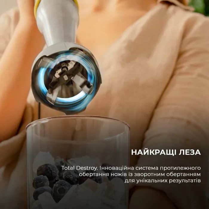 Блендер Cecotec CCTC-03978 зображення 3