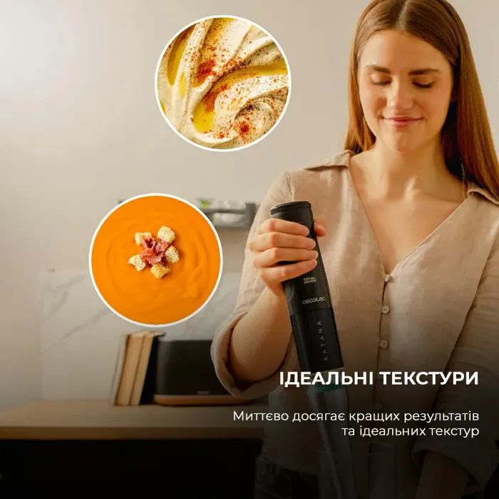 Блендер Cecotec CCTC-03978 зображення 4