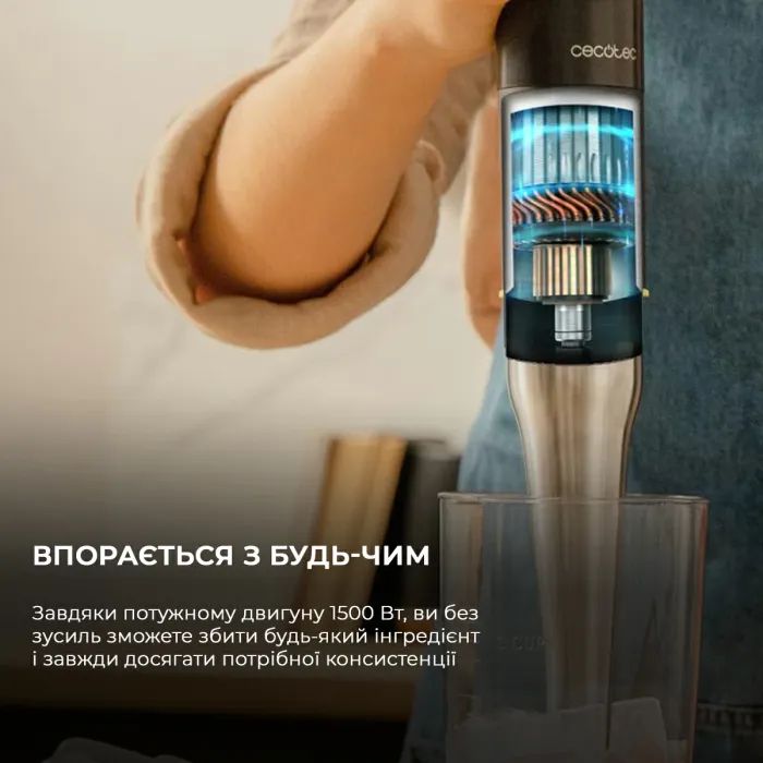 Блендер Cecotec CCTC-03978 зображення 5