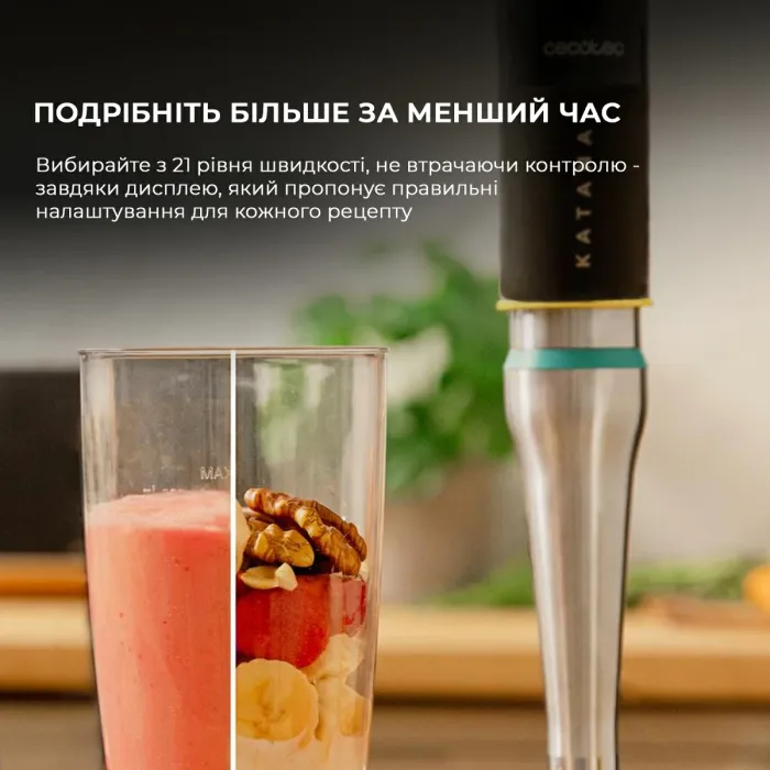 Блендер Cecotec CCTC-03978 изображение 7