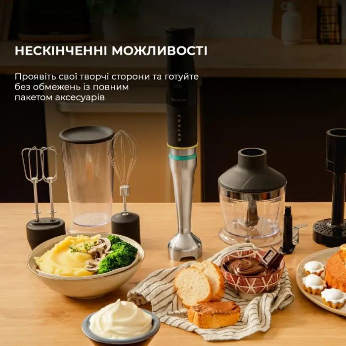 Блендер Cecotec CCTC-03978 зображення 8