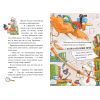 Книга Детективна агенція "На сіннику". Книга 3. Шалена Гільда й таємна місія - Анн-Катрін Геґер Видавництво РМ (9786178373375) зображення 5