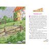 Книга Детективна агенція "На сіннику". Книга 3. Шалена Гільда й таємна місія - Анн-Катрін Геґер Видавництво РМ (9786178373375) зображення 6