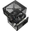 Блок живлення CoolerMaster 500W (MPW-5001-ACBW-BE1) зображення 6