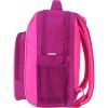 Рюкзак школьный Bagland Школьник 8 л. малиновый 888 (0012870) (688114747) изображение 4