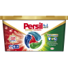 Капсулы для стирки Persil 4in1 Discs Expert Stain Removal Deep Clean 11 шт. (9000101802436)