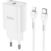 Зарядний пристрій HOCO N14 Smart Charging White (6931474745033)