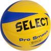 М'яч волейбольний Select Pro Smash Volley New жовто-синій 5 214450-219 (5703543040292)
