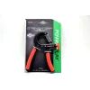Еспандер PowerPlay кистьовий 10-40 кг Strength Grip Чорно-червоний (PP_4323_Bl/Red) зображення 6