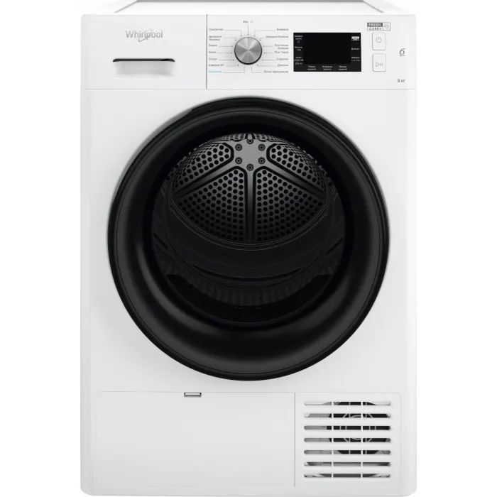 Сушильная машина Whirlpool FFTM229X2BUA изображение 2