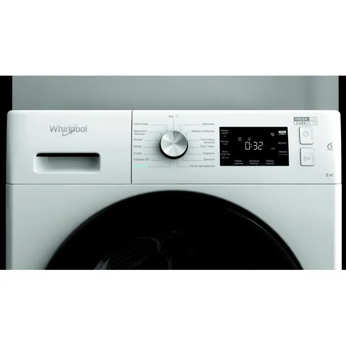 Сушильная машина Whirlpool FFTM229X2BUA изображение 5