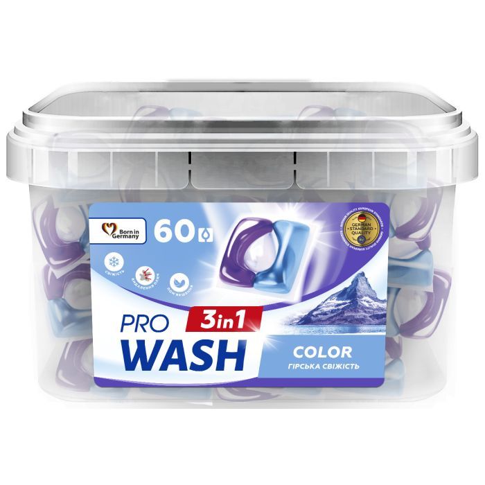 Капсулы для стирки Pro Wash Горная свежесть 60 шт. (4262396145222)
