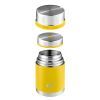 Термос Esbit для їжі FJ750SC-SY sunshine yellow (017.0278) изображение 3