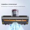 Пылесос Jimmy BD7Pro изображение 8