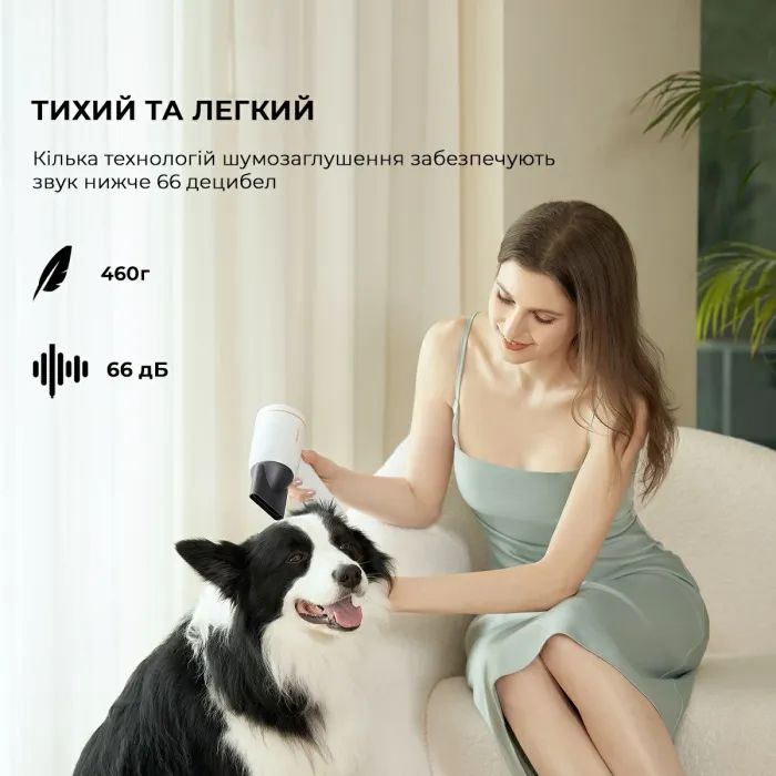 Фен Jimmy JIMMY F7 (White) зображення 4