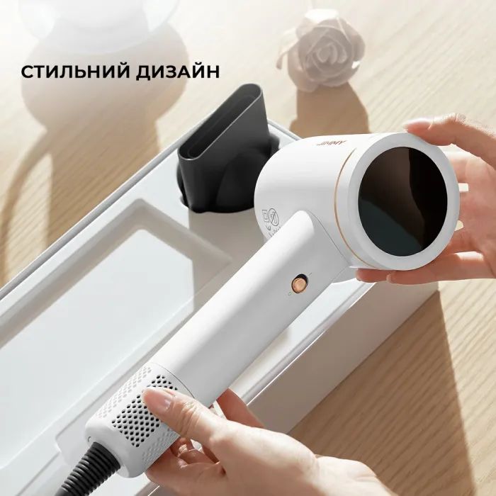 Фен Jimmy JIMMY F7 (White) зображення 5
