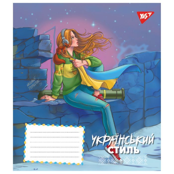 Зошит Yes Ukrainian style 24 аркушів клітинка (767295) зображення 6