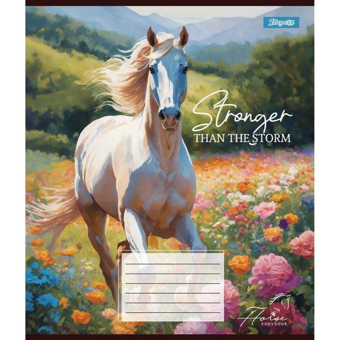 Тетрадь 1 вересня 1В Stronger than the storm 36 листов линия (767350) изображение 6