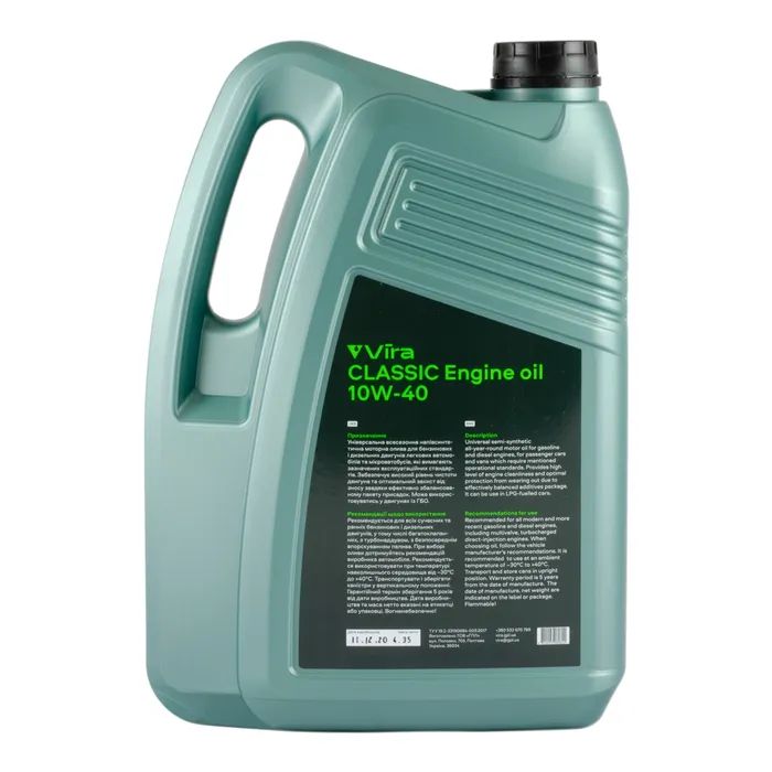 Моторное масло VIRA Classic 10W-40 4 л (VI0322) изображение 3