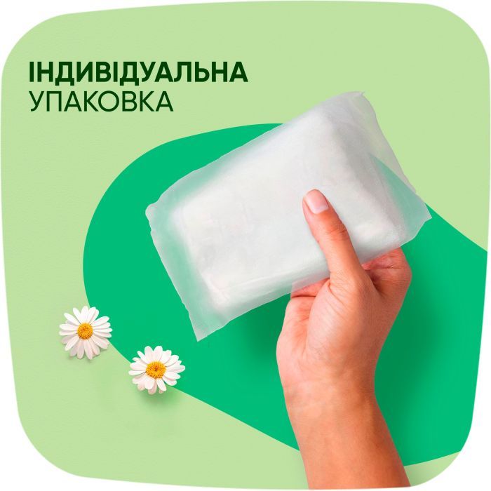 Гигиенические прокладки Naturella Classic Normal (Размер 2) 18 шт. (8001090850638) изображение 4