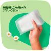 Гигиенические прокладки Naturella Classic Normal (Размер 2) 40 шт. (8006540970102) изображение 4