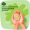 Гигиенические прокладки Naturella Classic Normal (Размер 2) 40 шт. (8006540970102) изображение 5