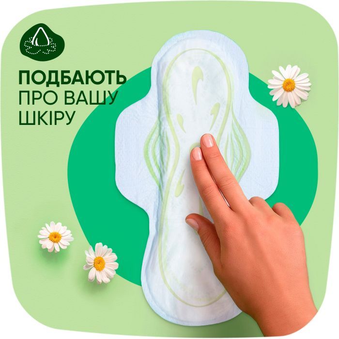 Гигиенические прокладки Naturella Classic Normal (Размер 2) 18 шт. (8001090850638) изображение 6