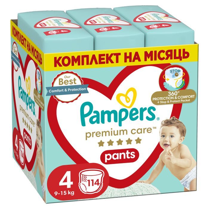Подгузники Pampers Premium Care Pants Maxi Трусики Размер 4 (9-15 кг) 114 шт. (8006540490938)