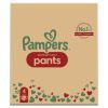 Подгузники Pampers Premium Care Pants Maxi Трусики Размер 4 (9-15 кг) 114 шт. (8006540490938) изображение 2