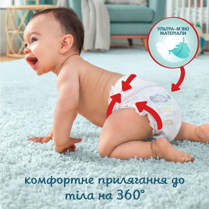 Подгузники Pampers Premium Care Pants Розмір 4 (9-15 кг) 124 шт (8006530315852) изображение 4