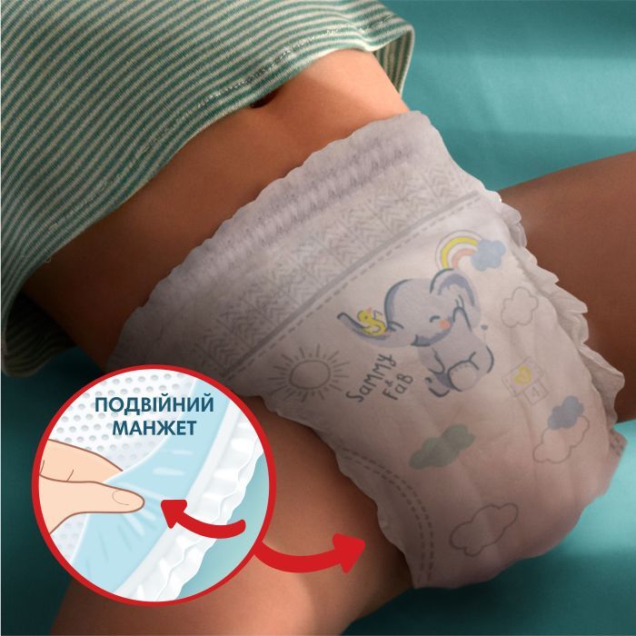 Подгузники Pampers Premium Care Pants Розмір 4 (9-15 кг) 124 шт (8006530315852) изображение 5