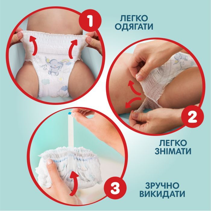 Подгузники Pampers Premium Care Pants Розмір 4 (9-15 кг) 124 шт (8006530315852) изображение 6