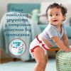 Подгузники Pampers Premium Care Pants Maxi Трусики Размер 4 (9-15 кг) 114 шт. (8006540490938) изображение 7