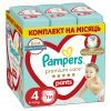 Подгузники Pampers Premium Care Pants Maxi Трусики Размер 4 (9-15 кг) 114 шт. (8006540490938)