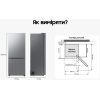Холодильник Samsung RB50DG601EB1UA изображение 11
