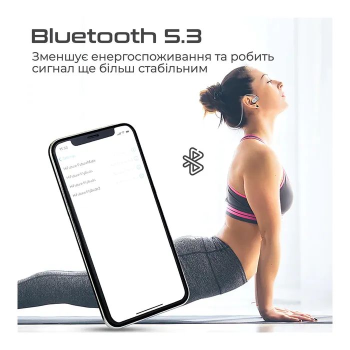 Наушники HiFuture FutureMate Grey (futuremate.greywhite) изображение 4