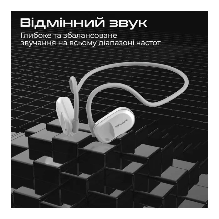 Наушники HiFuture FutureMate Grey (futuremate.greywhite) изображение 5