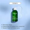 Тоник для лица Weleda Refining Toner Увлажняющий Для нормализации pH и сужения пор с органическим гамамелисом 150 мл (4001638589659) изображение 4