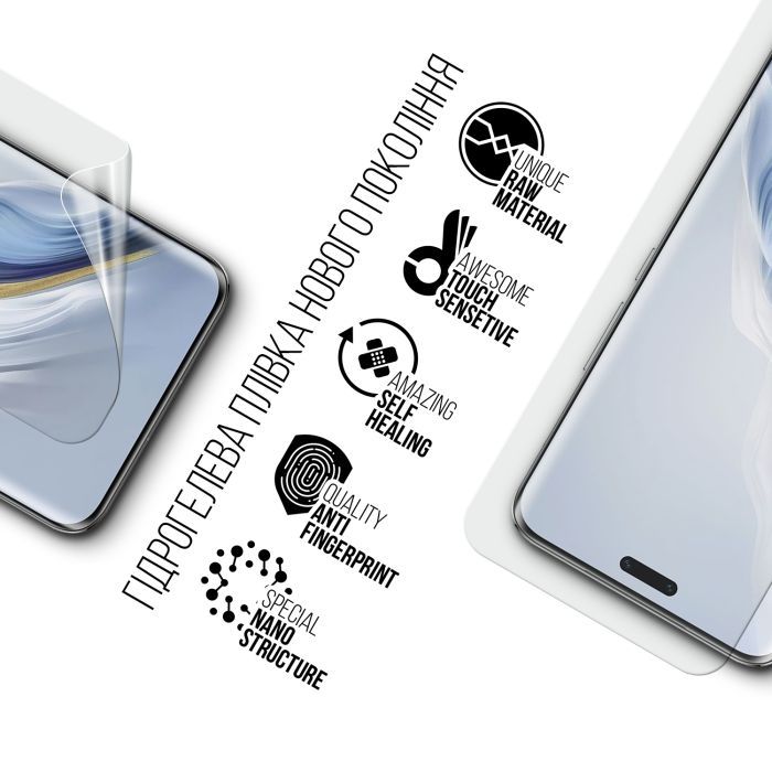Плівка захисна Armorstandart Honor Magic6 Pro 5G (ARM79015) зображення 2